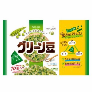 グリーン豆 小分けパック(105g)[豆菓子]