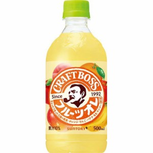 クラフトボス フルーツオレ(500ml*24本入)[フルーツジュース]