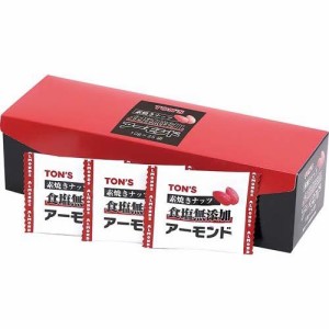 トン 素焼きアーモンド(10g*25袋入)[豆菓子]