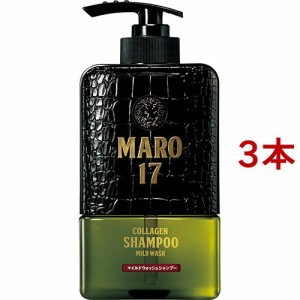 MARO17 コラーゲン シャンプー マイルドウォッシュ(350ml*3本セット)[シャンプー その他]