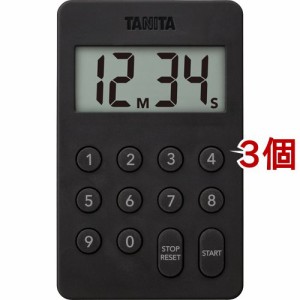タニタ デジタルタイマー ブラック テンキー操作音無音 ブラック TD-415-BK(3個セット)[キッチン家電・調理家電]