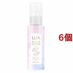 ラックス バスグロウ リペア＆シャイン 洗い流さないオイルトリートメント(90ml*6個セット)[ヘアオイル]