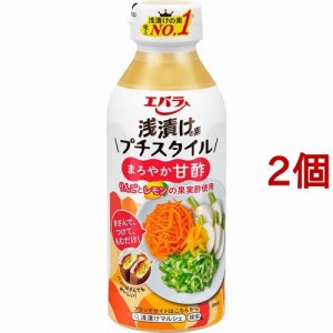 エバラ 浅漬けの素 プチスタイル まろやか甘酢(300ml*2個セット)[調味料 その他]