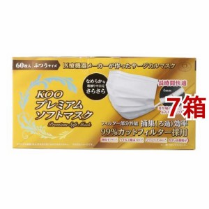 クー プレミアムソフトマスク ふつうサイズ(60枚入*7箱セット)[不織布マスク]