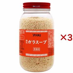 ユウキ食品 業務用 ガラスープ(500g×3セット)[中華調味料]