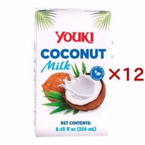 ユウキ食品 ココナッツミルク(250g×12セット)[調味料 その他]