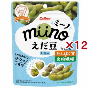 miino えだ豆 しお味(28g×12セット)[スナック菓子]