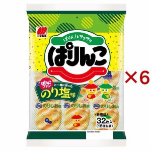 三幸製菓 ぱりんこ のり塩味 おせんべい ソフト(32枚×6セット)[せんべい・おかき・あられ]