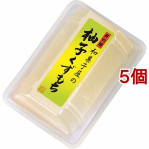 井村屋 和菓子屋の柚子くずもち(80g*5個セット)[乾物]