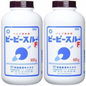 パイプ清浄剤 ピーピースルーF(600g*2コセット)[排水口つまり・ヌメリとり]
