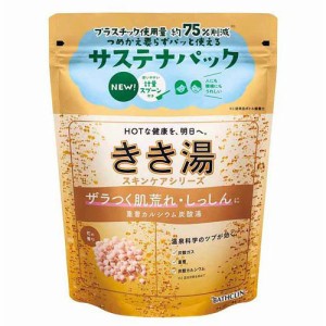 きき湯 重曹カルシウム炭酸湯 花の香り(360g)[発泡入浴剤・炭酸ガス入り入浴剤]