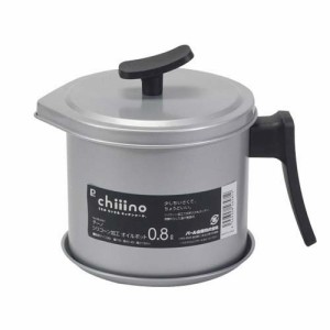 chiiino (チーノ) シリコーン加工 オイルポット 0.8L 受皿付 HB-6581(1個)[油処理]