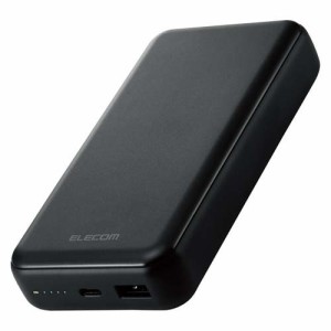 エレコム モバイルバッテリー 2口 USBA Type-C 20000mAh ブラック DE-C34-20000BK(1個)[充電器・バッテリー類]