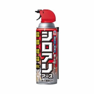 シロアリアース 白蟻 駆除 スプレー(450ml)[殺虫剤 アリ]