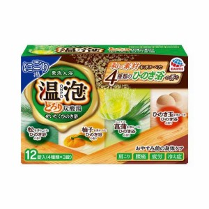 温泡 入浴剤 とろり炭酸湯 ぜいたくひのき浴(45g*12錠)[スキンケア入浴剤]