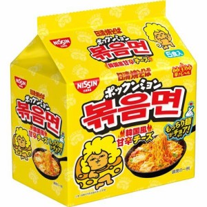 日清焼そば ポックンミョン 韓国風甘辛チーズ(102g×5食入)[インスタント食品 その他]