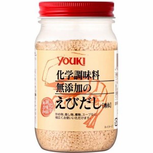 ユウキ食品 化学調味料無添加のえびだし 顆粒(110g)[中華調味料]