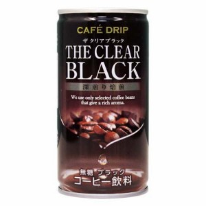 カフェドリップ ザ クリアブラック 缶 缶コーヒー 無糖(185g*30本入)[缶コーヒー(無糖)]