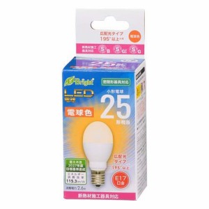 LED電球 小型 E17 25形相当 電球色 3L-G-E17 IH23(1個)[蛍光灯・電球]