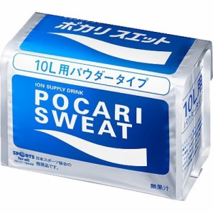 ポカリスエットパウダー(粉末) 10L用(1袋入)[スポーツドリンク その他]