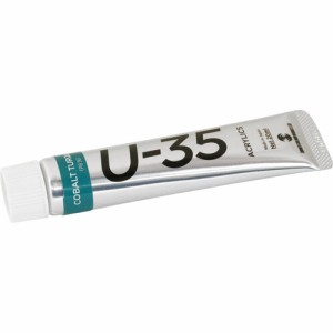 ターナー U-35アクリリックス コバルトターコイズ UA020432(20ml)[画材・製図用品]