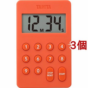 タニタ デジタルタイマー オレンジ テンキー操作音無音 オレンジ TD-415-OR(3個セット)[キッチン家電・調理家電]