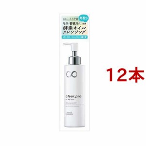 ソフティモ クリアプロ 酵素クレンジングオイル(180ml*12本セット)[クレンジングオイル]