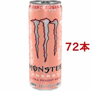 モンスター ウルトラ ピーチーキーン(355ml*72本セット)[炭酸飲料]