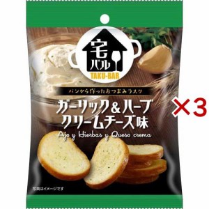 宅バル ガーリック＆ハーブ クリームチーズ味(28g×3セット)[スナック菓子]