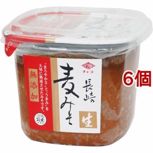 無添加長崎麦みそ(500g*6個セット)[味噌 (みそ)]