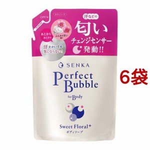 専科 パーフェクトバブル フォーボディー スウィートフローラル つめかえ用(350ml*6袋セット)[ボディソープ 詰め替え]