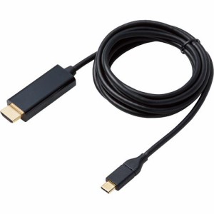 エレコム 変換ケーブル Type-C-HDMI 2.0m ブラック CAC-CHDMI20BK(1個)[変換アダプター・ケーブル類]