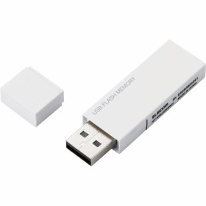 エレコム USBメモリ 2.0 64GB セキュリティ機能付き ホワイトMF-MSU2B64GWH(1個)[情報家電　その他]