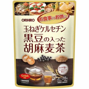 玉ねぎケルセチン 黒豆の入った胡麻麦茶(3g×28袋入)[たまねぎ]