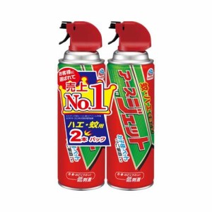 アースジェット 殺虫剤 スプレー(450ml*2本入)[殺虫剤 蚊]