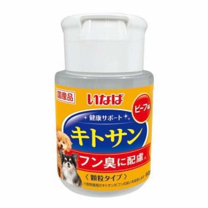 いなば 健康サポート ボトル キトサン ビーフ味(80g)[犬のおやつ・サプリメント]