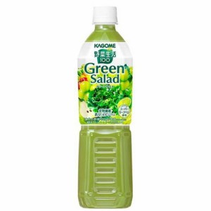 野菜生活100 グリーンサラダ(720ml×15本入)[野菜ジュース・フルーツジュース その他]