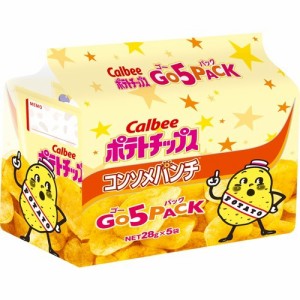 カルビー ポテトチップス コンソメ ゴー5パック(140g)[スナック菓子]