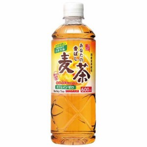 サンガリア あなたの香ばし麦茶(600ml*24本入)[麦茶]