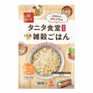 はくばく タニタ食堂監修 雑穀ごはん(30g*6袋入*6個セット)[雑穀]