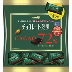 チョコレート効果カカオ72％大袋(225g)[チョコレート]