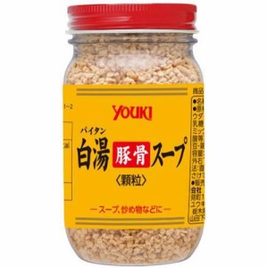 ユウキ 白湯(豚骨)スープ(130g)[エスニック調味料]