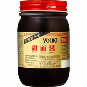 ユウキ食品 業務用 甜面醤(500g)[中華調味料]