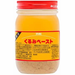 ユウキ食品 業務用 くるみペースト(400g)[ジャム・ペーストその他]