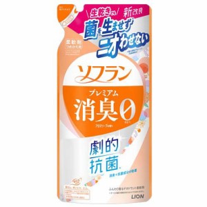 ソフラン プレミアム消臭 柔軟剤 アロマソープ つめかえ用(380ml)[柔軟剤(液体)]