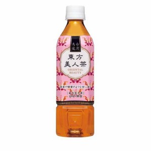 台湾烏龍 東方美人茶(500ml*24本入)[烏龍茶(ウーロン茶)]