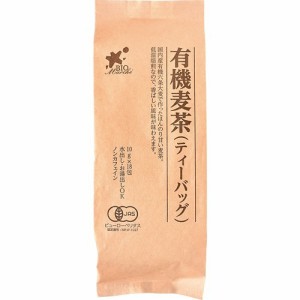 ビオ・マルシェ 有機麦茶(ティーバッグ)(10g*18包)[麦茶]