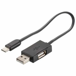 専用USBケーブル USB充電式リチウムイオン電池用 BTJ-USB1／1-1CAB 08-1311(1個)[充電器・バッテリー類]