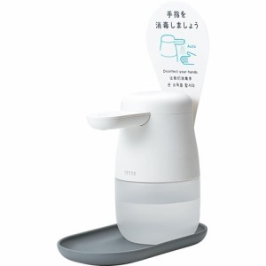 キングジム 自動手指消毒器 アルコールディスペンサー 「テッテ」シロ  TE500(1台)[衛生器具 その他]