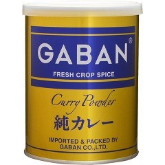 ギャバン 純カレー(220g)[調理用カレー]